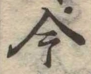 今 위치 확인됨