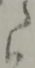 以 위치 확인됨