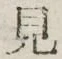 “見”字