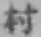 字村