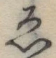 미지정 위치 확인됨