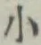 글자 小