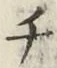 글자 チ
