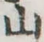 山 위치 확인됨