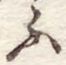 ふ 위치 확인됨