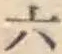글자 六