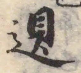 䢙 위치 확인됨