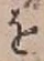 글자 を