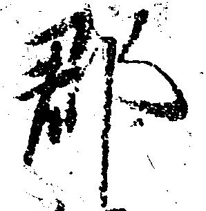 郡 위치 확인됨