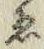 「ゑ」字