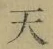 글자 天