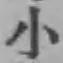 글자 小