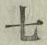 글자 七