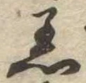 着 위치 확인됨