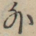 外 위치 확인됨