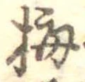 梅 위치 확인됨