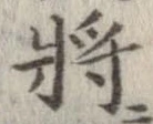 已定位未指定