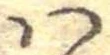𛂞 위치 확인됨