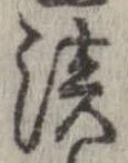 淡 위치 확인됨