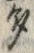 “多”字