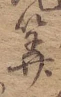 算 위치 확인됨