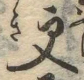 更 위치 확인됨