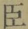 字臣