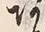 文字 あ