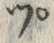 字プ
