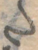 𛁠 위치 확인됨
