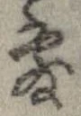敷 위치 확인됨