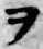 “ヲ”字