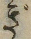 㐌定位ぎ