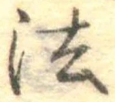 法 위치 확인됨