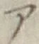 字ア