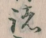 諸 위치 확인됨