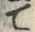 “て”字
