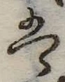 𛂣 위치 확인됨