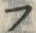 𡨸フ