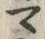 글자 マ