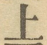 文字上