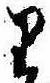 Đã định vị 𛃶