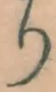 글자 り