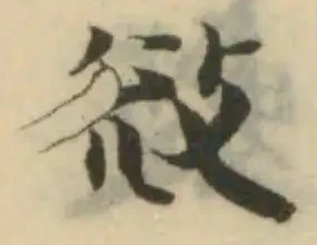 敓 위치 확인됨