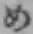 字め