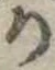Đã định vị 𛀚