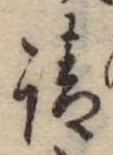 請 위치 확인됨