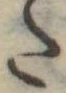 𛁠 위치 확인됨