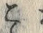 “こ”字