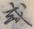 或 위치 확인됨